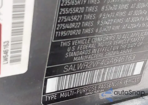 2016 Land Rover Range Rover Sport 3.0L V6 Supercharged Hse из США, поврежденный, VIN SALWR2VF4GA646163